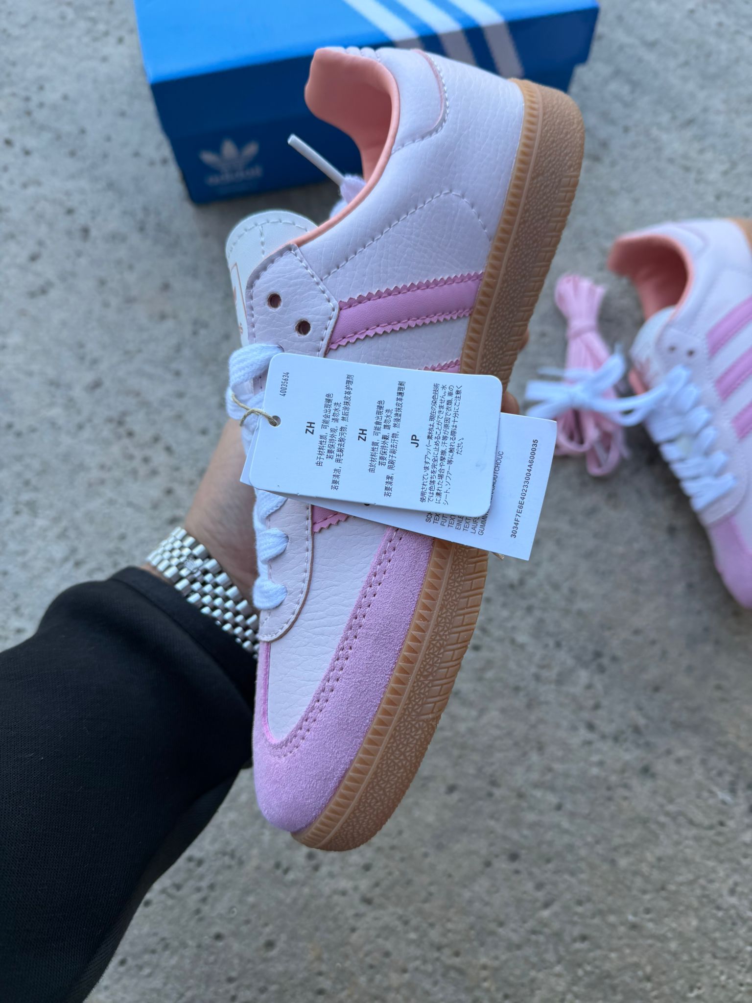 ADIDAS SAMBA