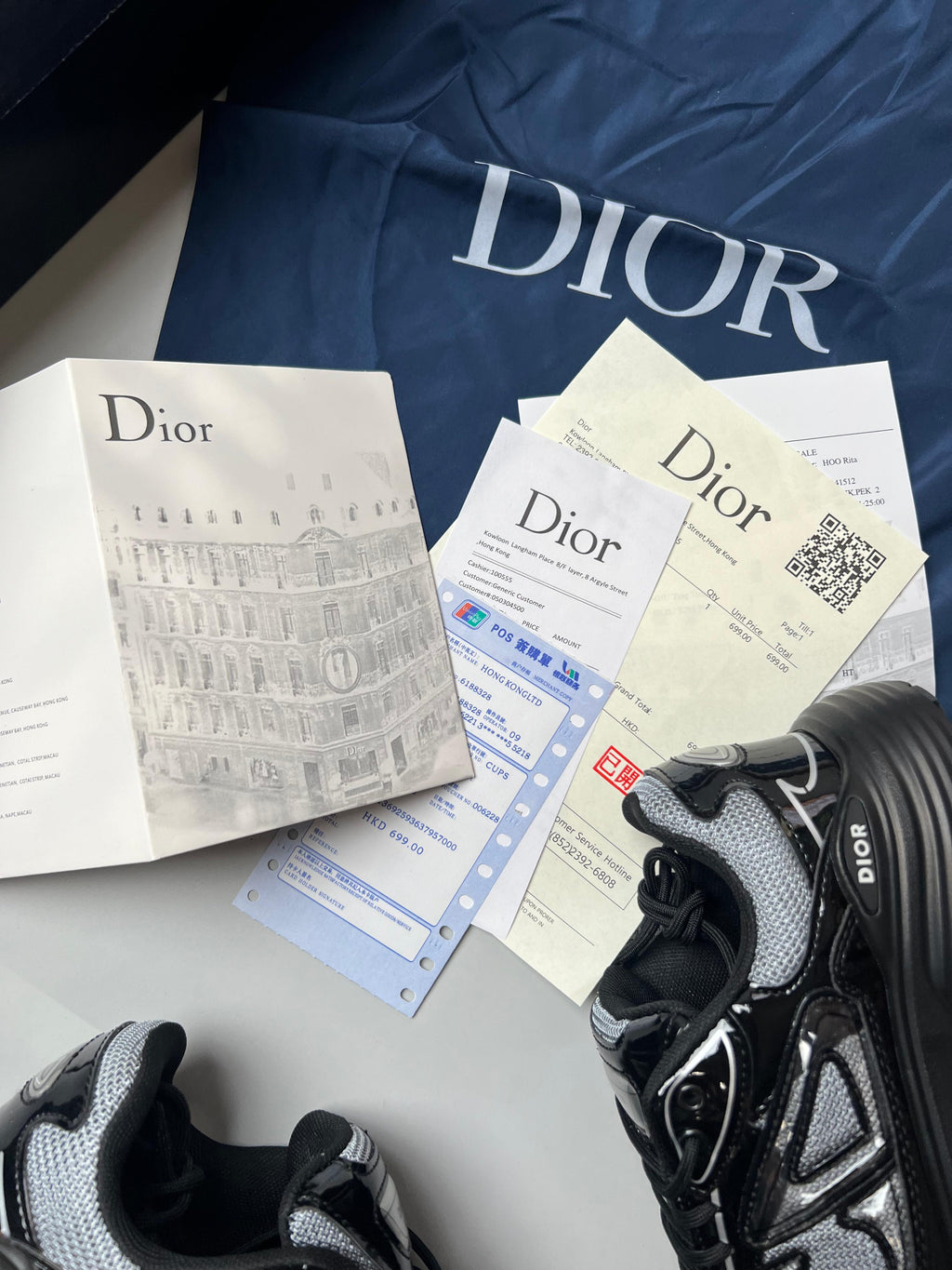 DIOR B30